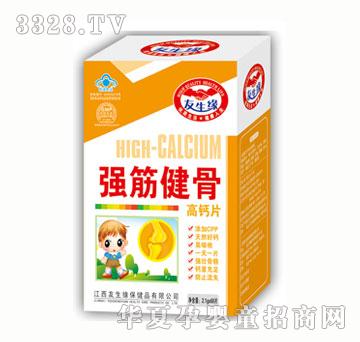 ����������Ǹ��}Ƭ