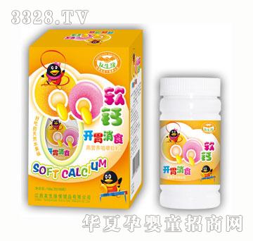 �������_θ��ʳܛ�}