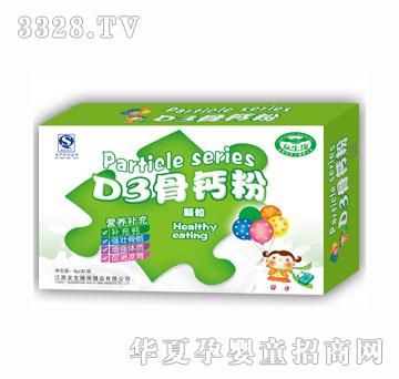 ������D3���}���w��