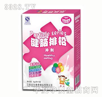 ���������X���U�_��