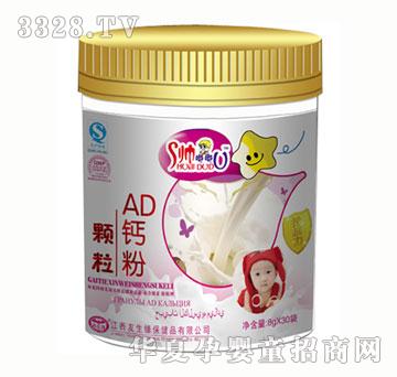 ����AD�}���w��