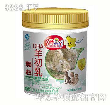 ����DHA������w��