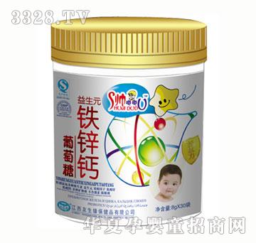 ��������Ԫ�F�\�}������