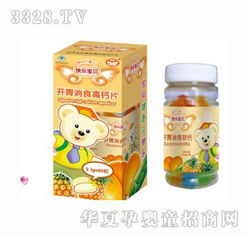 �옷��ؐ�_θ��ʳ���}Ƭ