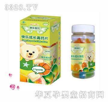 �옷��ؐ�옷���L(zh��ng)���}Ƭ