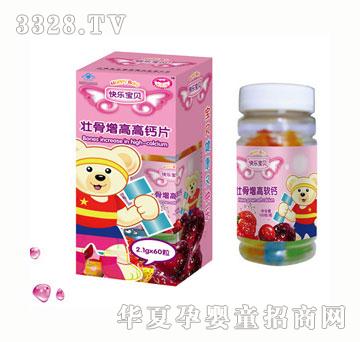 �옷��ؐ�ѹ����߸��}Ƭ