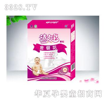 �𿵽��y��������w��