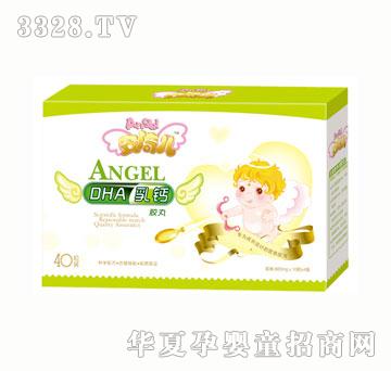 ������DHA���}���a(b��)�z��40���b