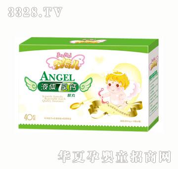 ������Һ�w���}���a(b��)�z��40���b