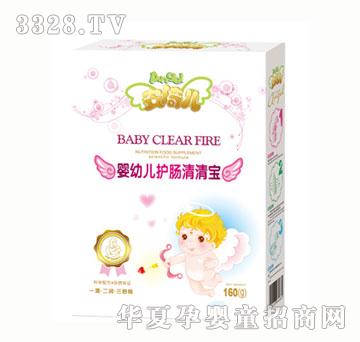 ���������׃��o(h��)�c���匚160g