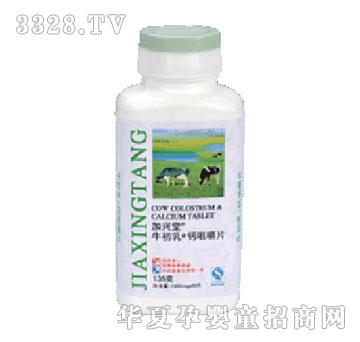 ���d��ţ���飫�}�׽�Ƭ