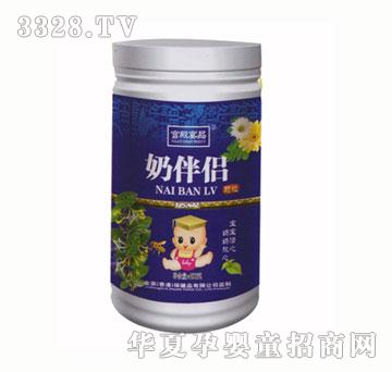 �m����Ʒ�̰�H