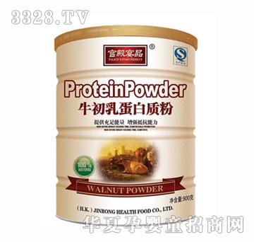 �m����Ʒţ���鵰���|(zh��)��