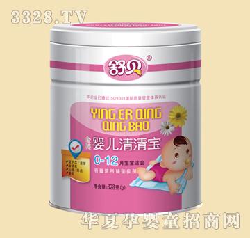 ��ؐ���b�냺���匚