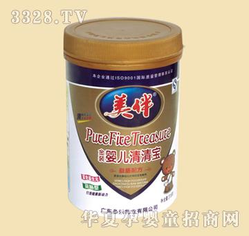 ������b�냺���匚