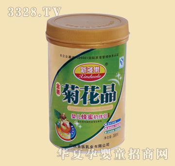 �¶������b�ջ����냺�����̰�H