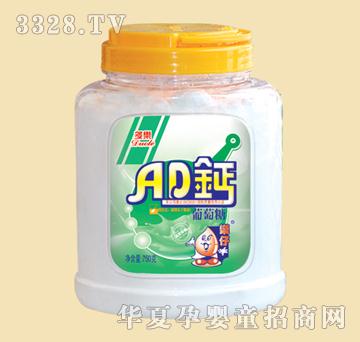 ����AD�}������