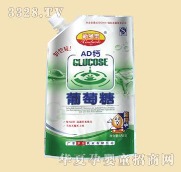 �¶���AD�}������