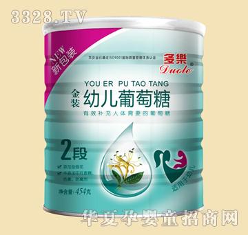 �������b�׃�������2��