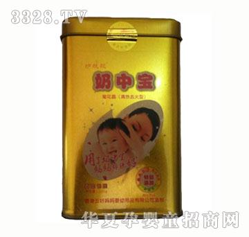 ��Ë����o(h��)��Ş?z��i)��Ќ������ȥ���ͣ? width=