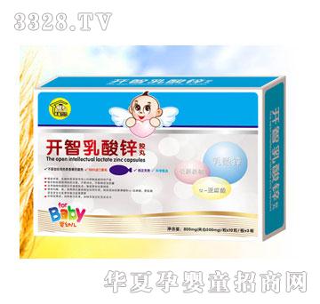 Ӣ��ؐؐ�_�������\�z��