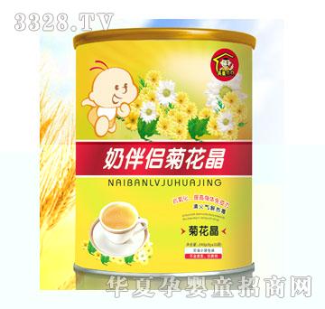 Ӣ��ؐؐ�̰�H�ջ���