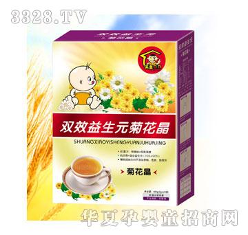 Ӣ��ؐؐ�pЧ����Ԫ�ջ���