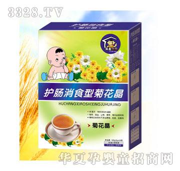 Ӣ��ؐؐ�o�c��ʳ�;ջ���