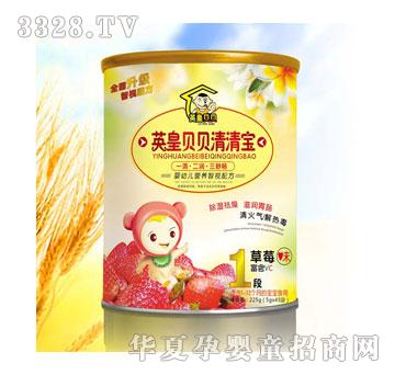 Ӣ��ؐؐ��Ʒ �b���匚��ݮζ1��