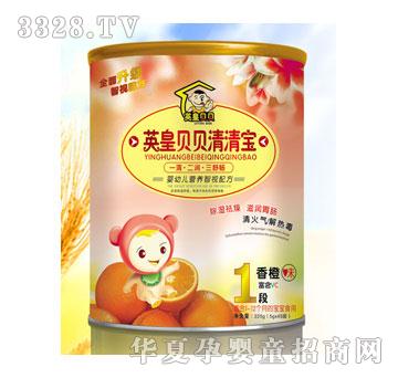 Ӣ��ؐؐ��Ʒ �b���匚���ζ2��