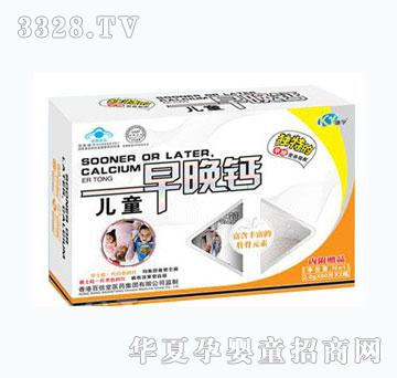 ���ͯ�����}