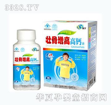 ����ѹ����߸��}Ƭ