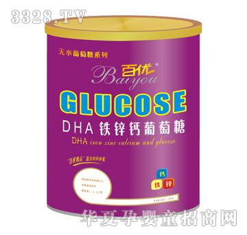 �ك�DHA�F�\�}������