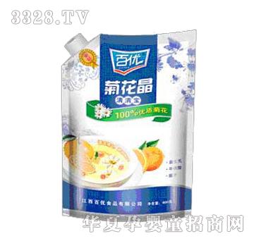 �ك��ջ������匚