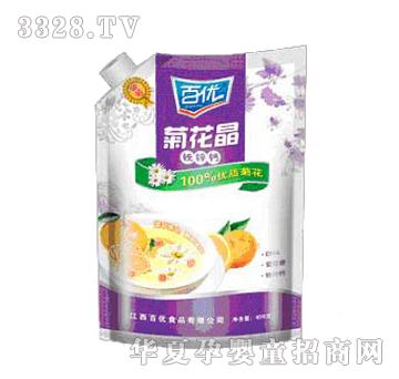 �ك��ջ����F�\�}