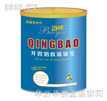 �ك��_θ��ʳ���匚