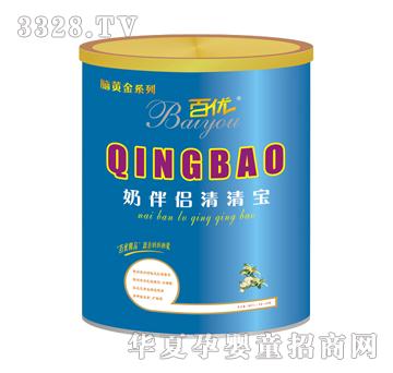 �ك��̰�H���匚