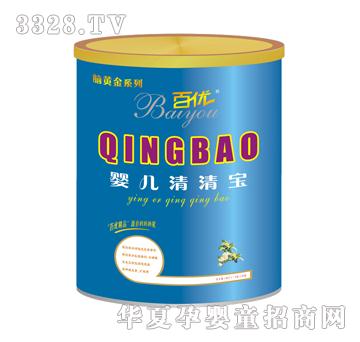 �ك��냺���匚