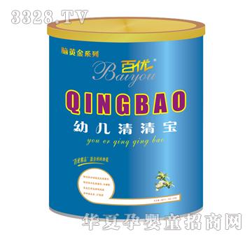 �ك��׃����匚