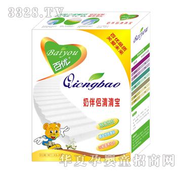 �ك��̰�H���匚���b