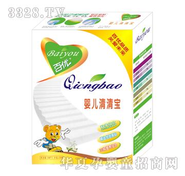 �ك��냺���匚���b