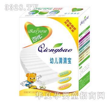 �ك��׃����匚���b