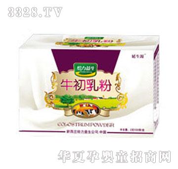 �o������ţ�����