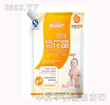 ���ʿƼ��̰�ջ�������