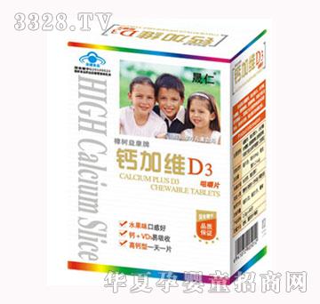 ���ʿƼ��}�ӾSD3�׽�Ƭ