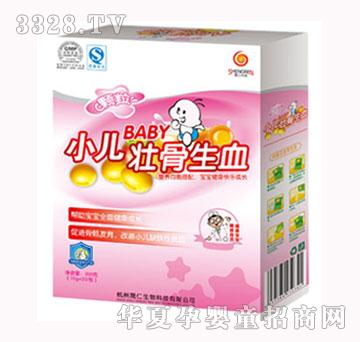 ���ʿƼ�С���ѹ���Ѫ�w��