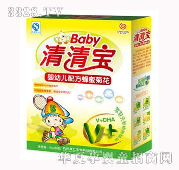 ���ʿƼ�baby���۾ջ����匚