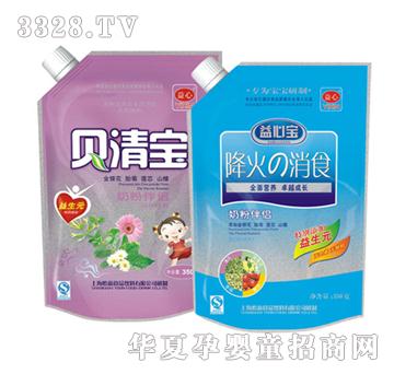 ����350gؐ�匚�����b�̷۰�H