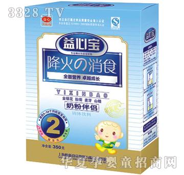 350g���Č����b�̷۰�H2��