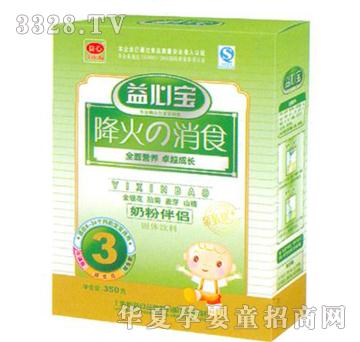 350g���Č����b�̷۰�H3��